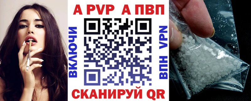 Хочу наркоту Владикавказ Cocaine  Псилоцибиновые грибы  ГАШИШ  Конопля  МЕФ 