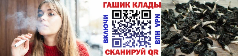 Гашиш индика сатива  хочу наркоту  Владикавказ 