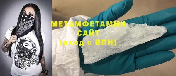скорость mdpv Володарск