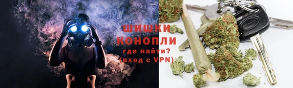 ГАЛЛЮЦИНОГЕННЫЕ ГРИБЫ Волоколамск