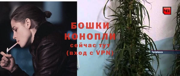 a pvp Вяземский
