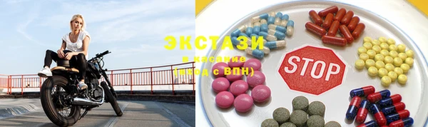 скорость mdpv Володарск