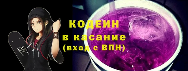 метадон Вязники