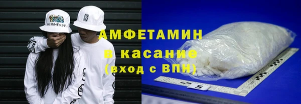 мдпв Вязьма