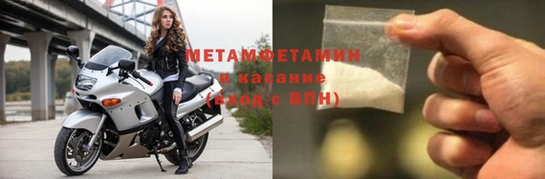 a pvp Вяземский