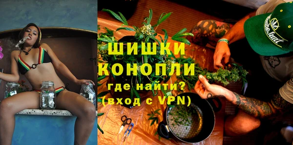 ГАЛЛЮЦИНОГЕННЫЕ ГРИБЫ Волоколамск