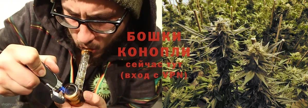 мефедрон VHQ Волосово