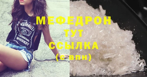 мдпв Вязьма