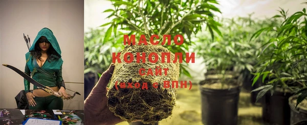 мефедрон VHQ Волосово