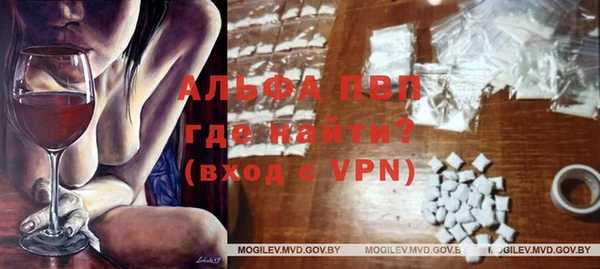 скорость mdpv Володарск