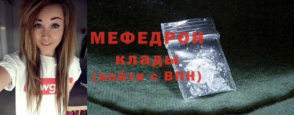 метадон Вязники