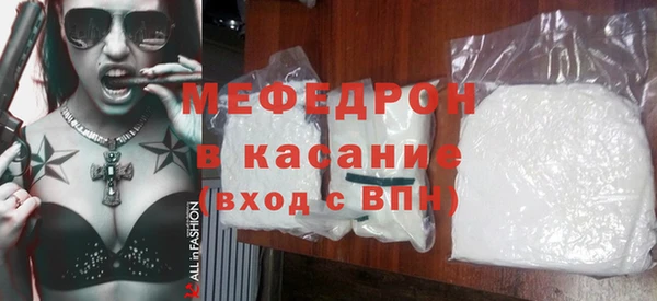 ГАЛЛЮЦИНОГЕННЫЕ ГРИБЫ Волоколамск