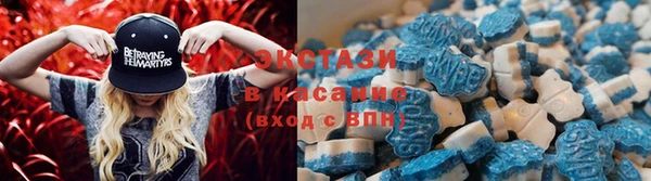 метадон Вязники