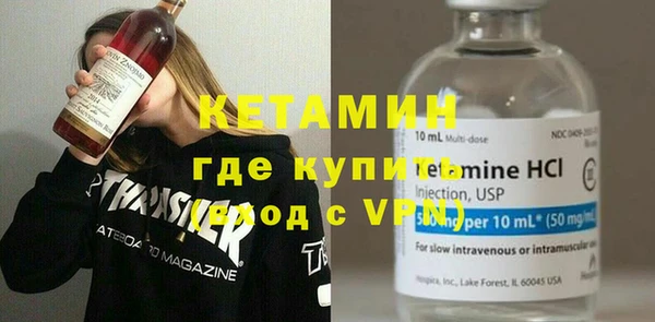 a pvp Вяземский