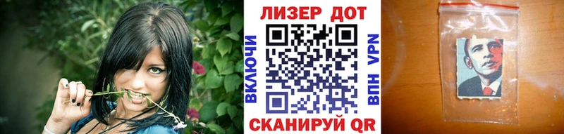 blacksprut ссылка  Владикавказ  Марки NBOMe 1,8мг  где купить наркотик 